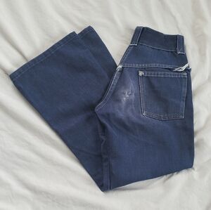 Lock Prest Vtg 1970's Distressed BootCut Denim Jeans Youth Sz 12 (W24xL25) Sears